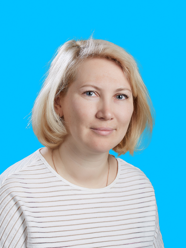 Еремеева Светлана Владимировна.