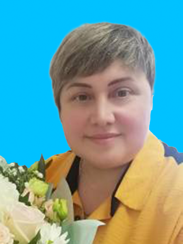 Страхова Ирина Васильевна.